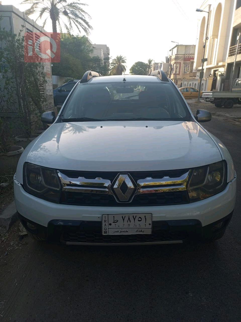رینۆ داستەر